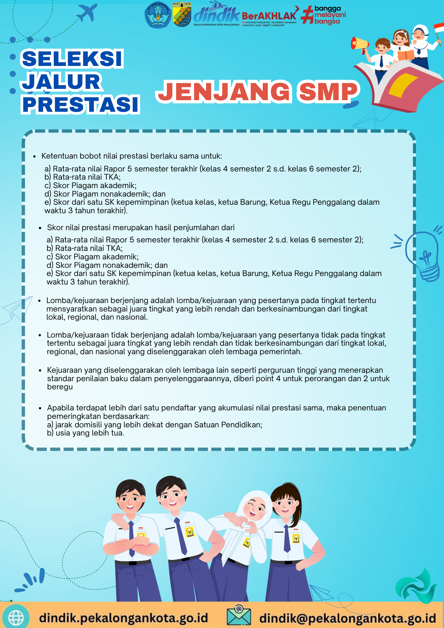 Brosur SMP Halaman 8